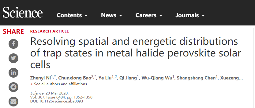 這個(gè)領(lǐng)域也太火了，今年已經(jīng)發(fā)了6篇Nature/Science!