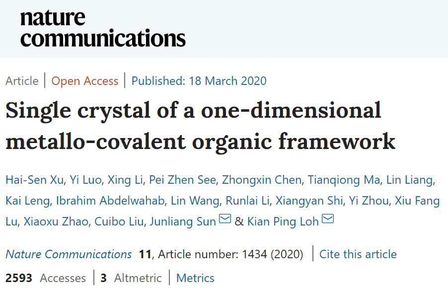 到底是COF單晶、MOF單晶、高分子單晶，還是都是？