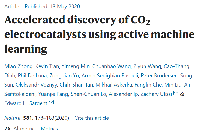 創(chuàng)紀錄的速度，把二氧化碳CO2轉(zhuǎn)化為乙烯！