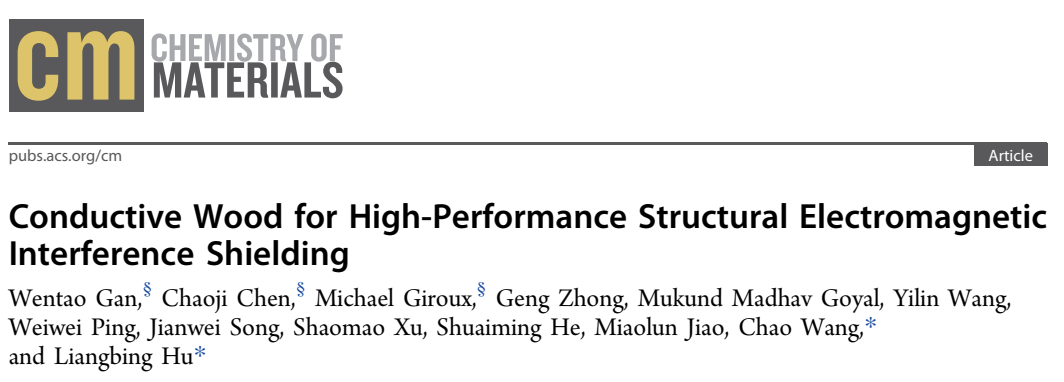 胡良兵/王超《CM》：高強(qiáng)度、高電磁屏蔽性能的導(dǎo)電木材?