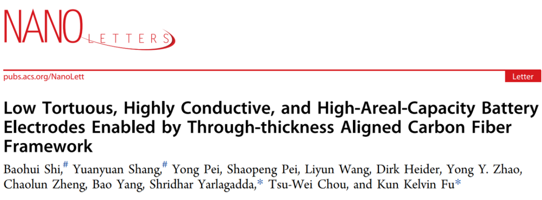 ?特拉華大學付堃團隊：垂直取向的碳纖維框架助力低曲折度、高導電性和高面積容量的電池正極