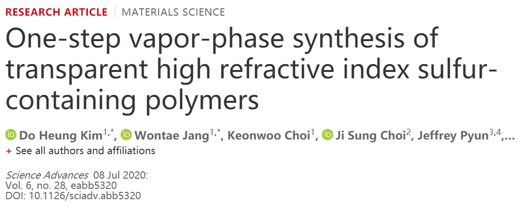 《Science》子刊：超高折射率！?一步氣相合成透明高折射率含硫聚合物