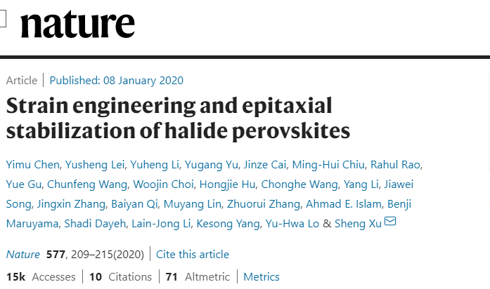 僅半年13篇Science/Nature，看這個(gè)“明星”材料如何獨(dú)領(lǐng)風(fēng)騷