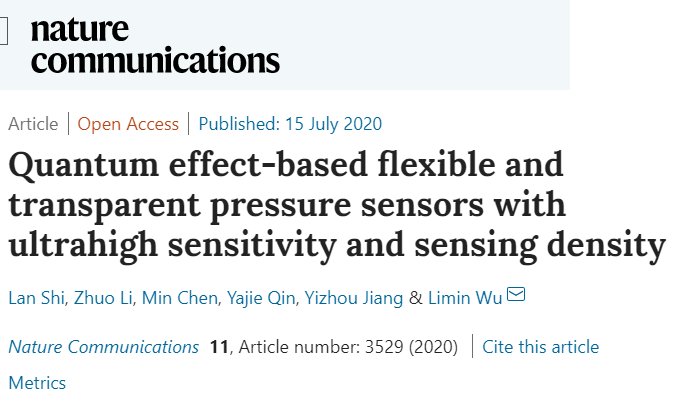 復(fù)旦大學(xué)武利民團(tuán)隊(duì)《自然·通訊》：在高靈敏壓力傳感材料研究方面取得重要進(jìn)展