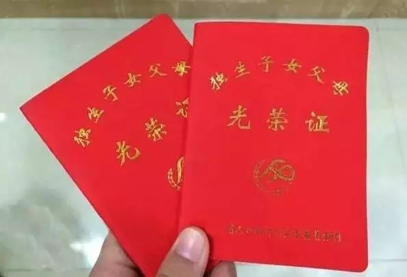 唯一一個名字被寫進化學反應里的中國人，一心報國卻被當成“特務”