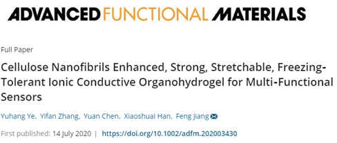 《AFM》：纖維素納米纖維增強(qiáng)離子導(dǎo)電水凝膠：制備簡單，應(yīng)用前景廣泛