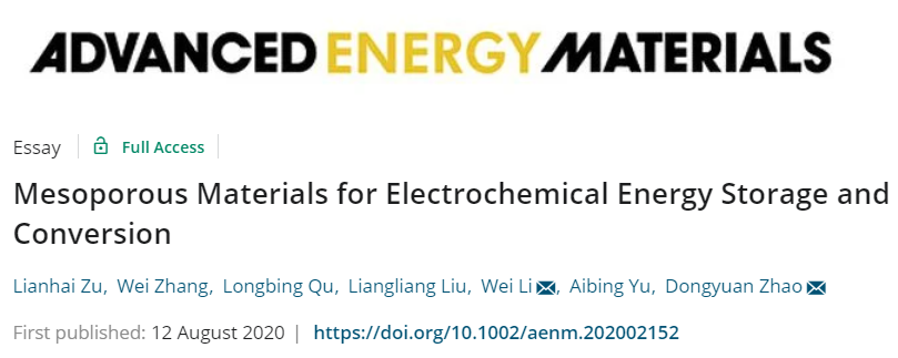 復(fù)旦大學(xué)趙東元院士、李偉教授《AEM》綜述：介孔材料在電化學(xué)能量存儲和轉(zhuǎn)換中的應(yīng)用及展望