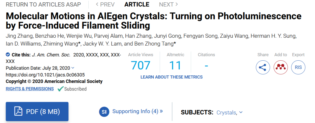 唐本忠院士團(tuán)隊(duì)《JACS》：控制AIEgen晶體的分子運(yùn)動，實(shí)現(xiàn)力致發(fā)光