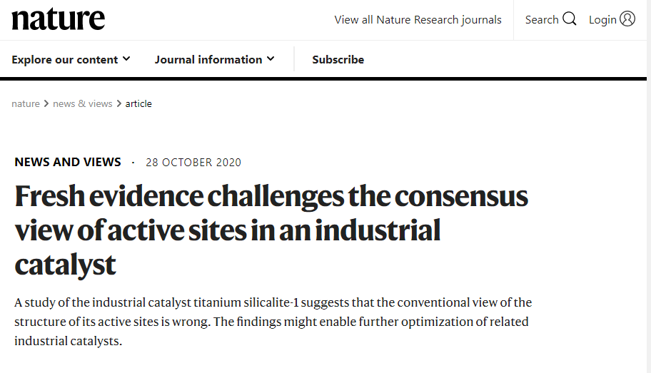 Nature重磅：打破傳統(tǒng)認知，沸石催化劑TS-1的活性位點終于確定了！